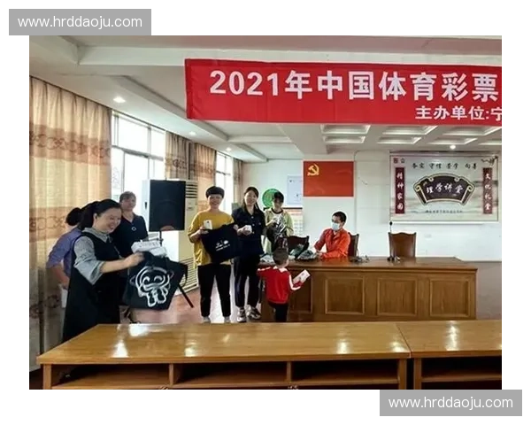 推动体育信息化发展提升全民健身水平与竞技体育竞争力的策略研究