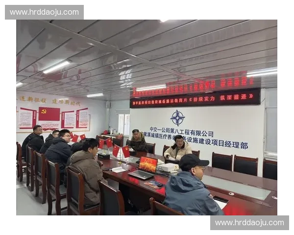 基于场地摩擦特性的研究与应用分析在工程中的重要性及影响
